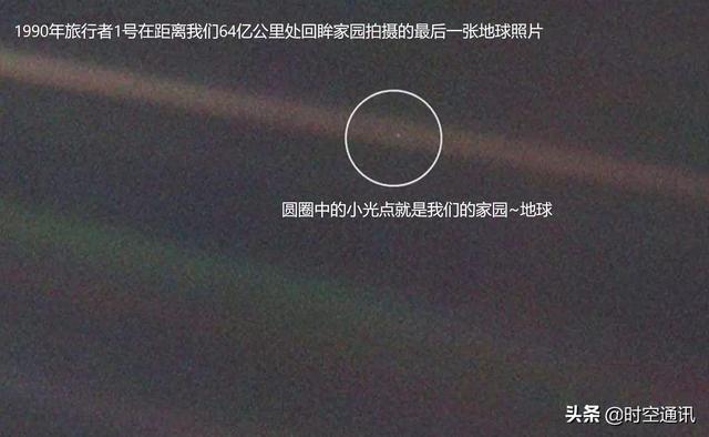 在5000万光年距离黑洞看到的地球，是5000万年前的样子吗？65 / 作者:a四四 / 帖子ID:54553