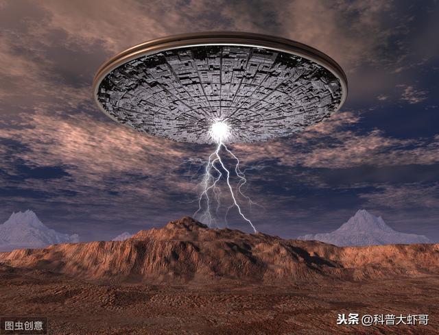 中国历史上9大神秘ufo事件，至今仍是未解之谜742 / 作者:xNYYWeZq / 帖子ID:54564