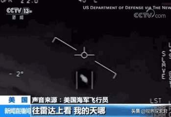 费米悖论猜想，外星文明为何一直没能出现在大众面前39 / 作者:什么大师特 / 帖子ID:54565