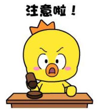 科学家发现光线到达宇宙边缘，出现反射现象，或能证实宇宙有边界883 / 作者:chenlei520 / 帖子ID:54625