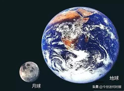 宇宙到底有多大，看完这些让我感觉我不存在895 / 作者:我心如烟卸 / 帖子ID:54660