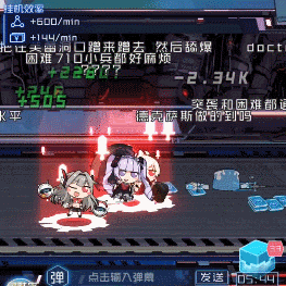 二次元手游的“费米悖论”：成功的产品它在哪里呢？707 / 作者:此人正在学习 / 帖子ID:54720