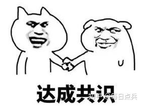 美国实锤UFO，为何各国首脑拒不承认？前总统话中有玄机416 / 作者:杰尼亚斯痔 / 帖子ID:54746