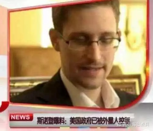 美国实锤UFO，为何各国首脑拒不承认？前总统话中有玄机480 / 作者:杰尼亚斯痔 / 帖子ID:54746