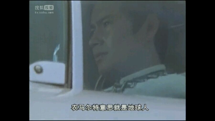 人的起源是否不是在地球？691 / 作者:cGtLUxYT / 帖子ID:54770