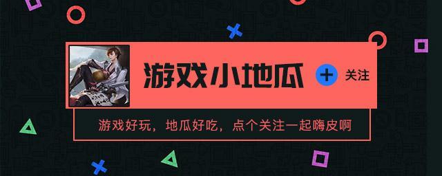 第二银河：如何进行太空旅行？这三种方法一定要记住98 / 作者:nitenite / 帖子ID:54816