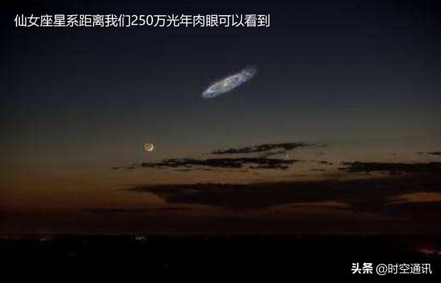 既然星光都是亿万年前发出来的，我们看到的宇宙都是假的吗？34 / 作者:廊桥遗梦504 / 帖子ID:54824