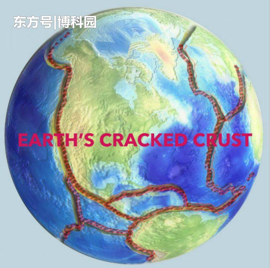 地球的地幔和地壳，正处于一场激烈的超级大陆“死亡之战”中！348 / 作者:落日五湖W / 帖子ID:54844