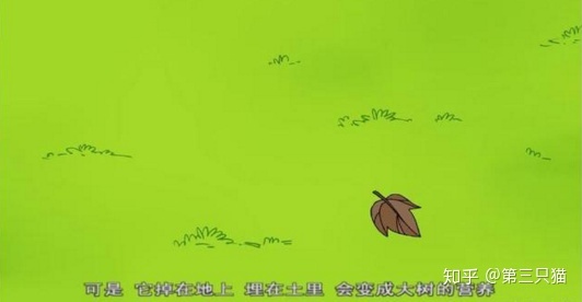 既然所有的生命都要死亡，那么生命的意义是什么？148 / 作者:飘渺九月 / 帖子ID:54862
