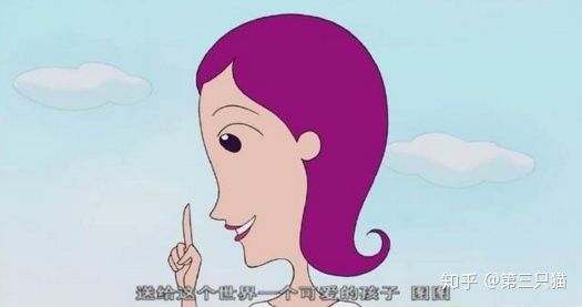 既然所有的生命都要死亡，那么生命的意义是什么？288 / 作者:飘渺九月 / 帖子ID:54862