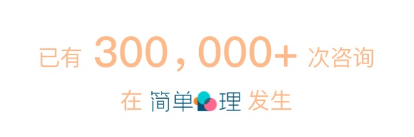 既然所有的生命都要死亡，那么生命的意义是什么？199 / 作者:忧伤428 / 帖子ID:54862