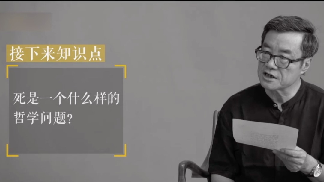 既然所有的生命都要死亡，那么生命的意义是什么？955 / 作者:lgy_103 / 帖子ID:54862