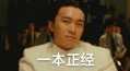 既然所有的生命都要死亡，那么生命的意义是什么？558 / 作者:醉于山水 / 帖子ID:54862