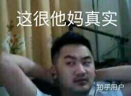 为什么已经有了高性能的氢氧火箭，人类还要开发甲烷火箭？470 / 作者:星星糖SUNG / 帖子ID:54865