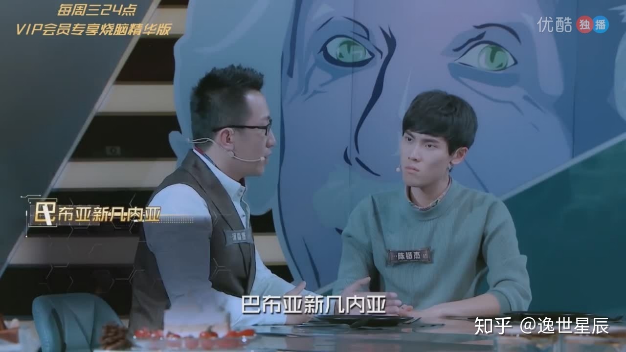 人类会不会吃人类？为什么？511 / 作者:assdsss / 帖子ID:54866