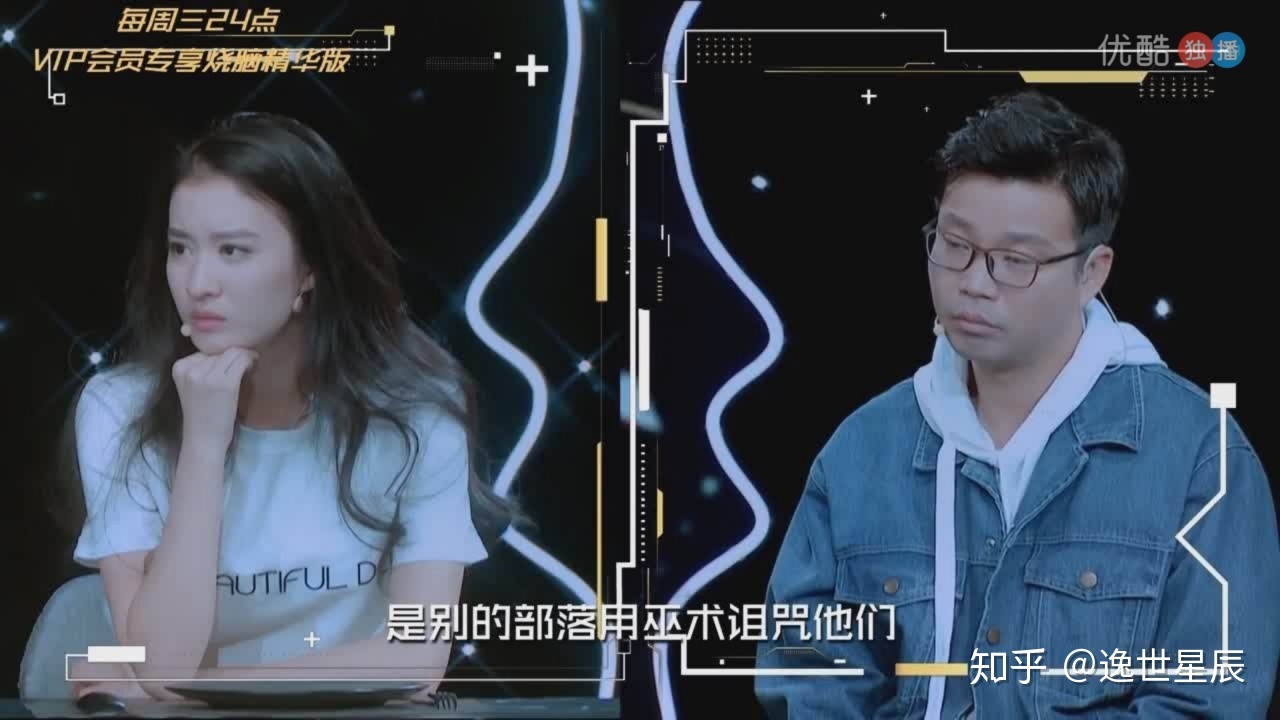 人类会不会吃人类？为什么？469 / 作者:assdsss / 帖子ID:54866