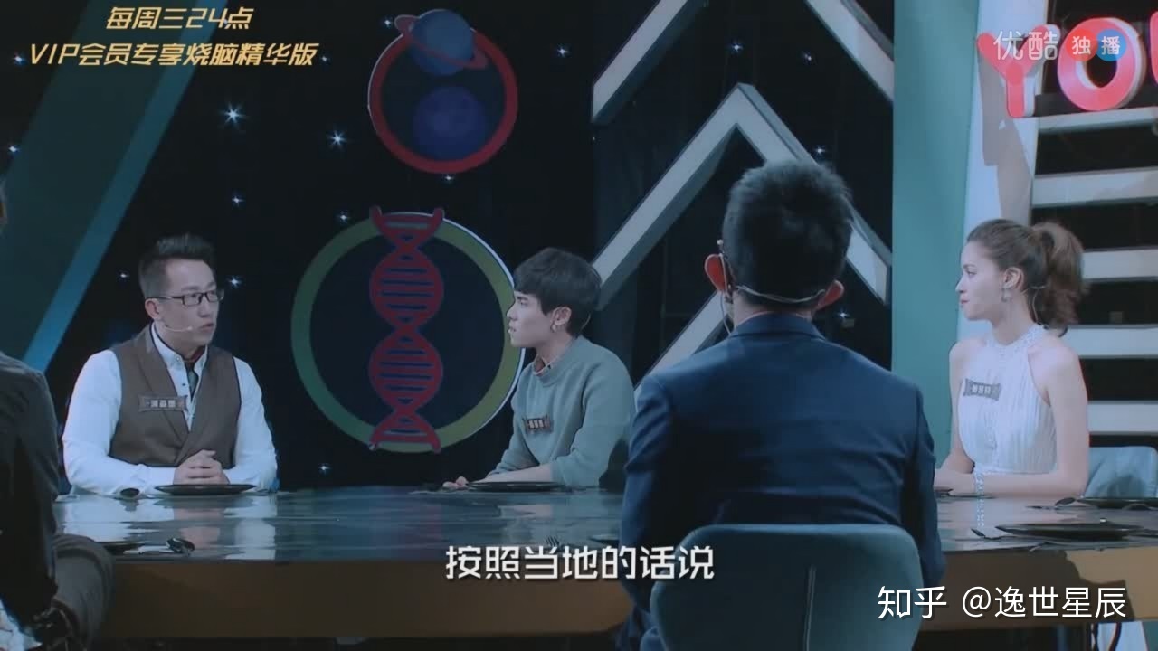 人类会不会吃人类？为什么？277 / 作者:assdsss / 帖子ID:54866