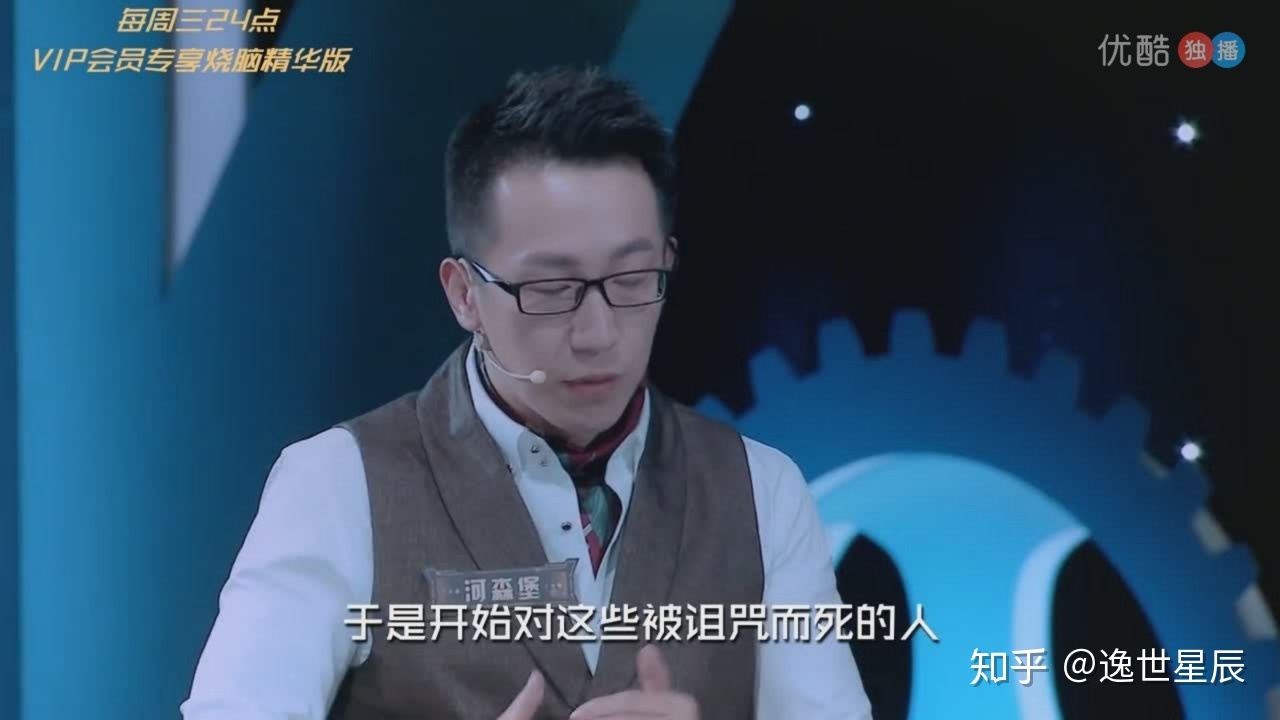 人类会不会吃人类？为什么？359 / 作者:assdsss / 帖子ID:54866