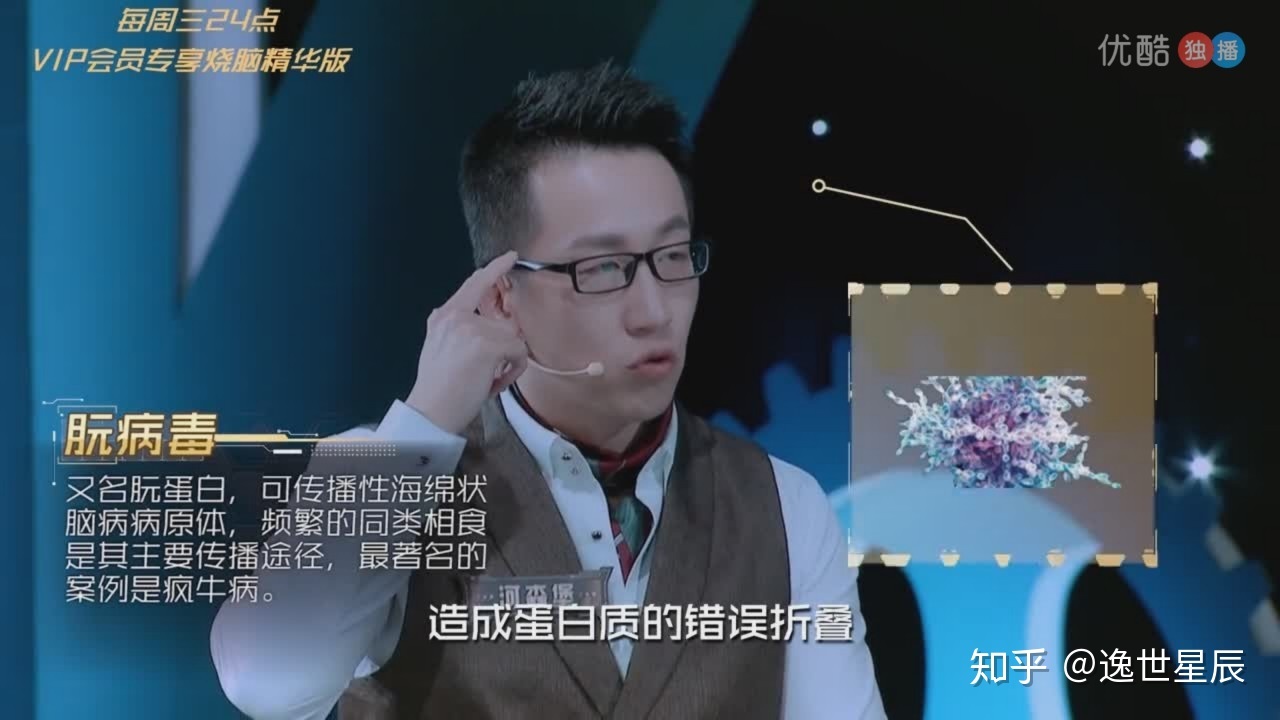 人类会不会吃人类？为什么？564 / 作者:assdsss / 帖子ID:54866