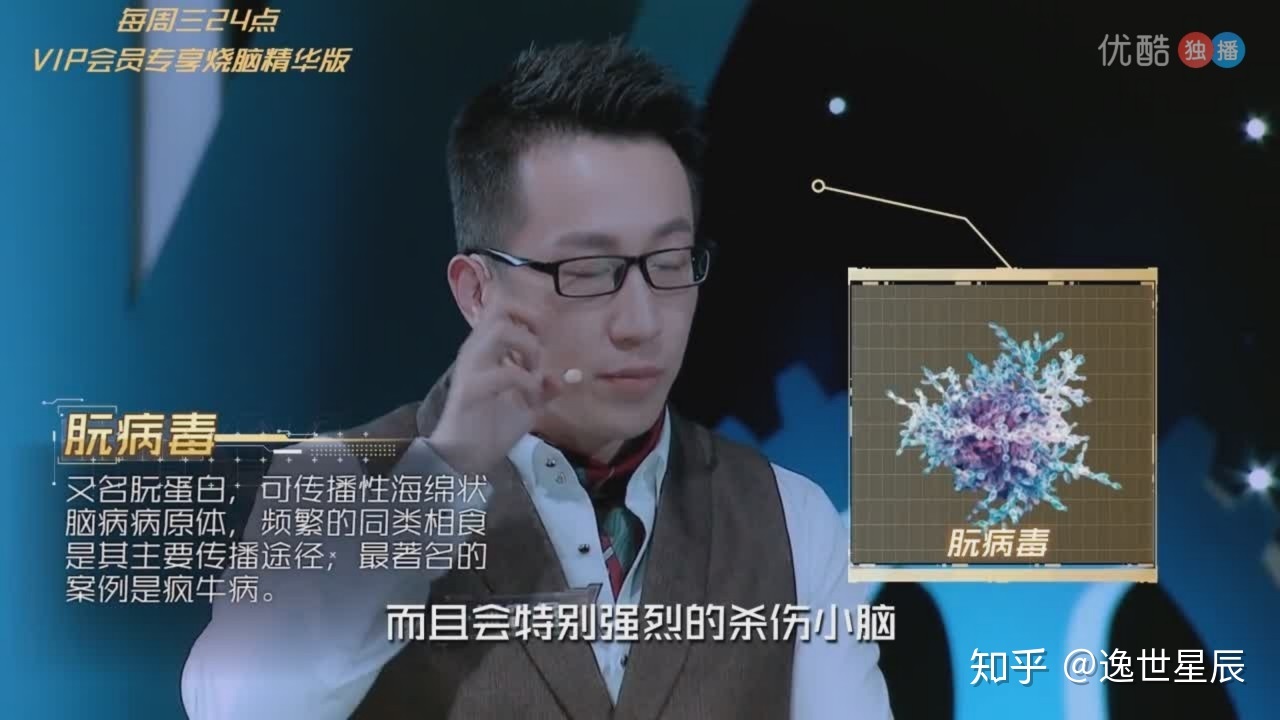 人类会不会吃人类？为什么？581 / 作者:assdsss / 帖子ID:54866