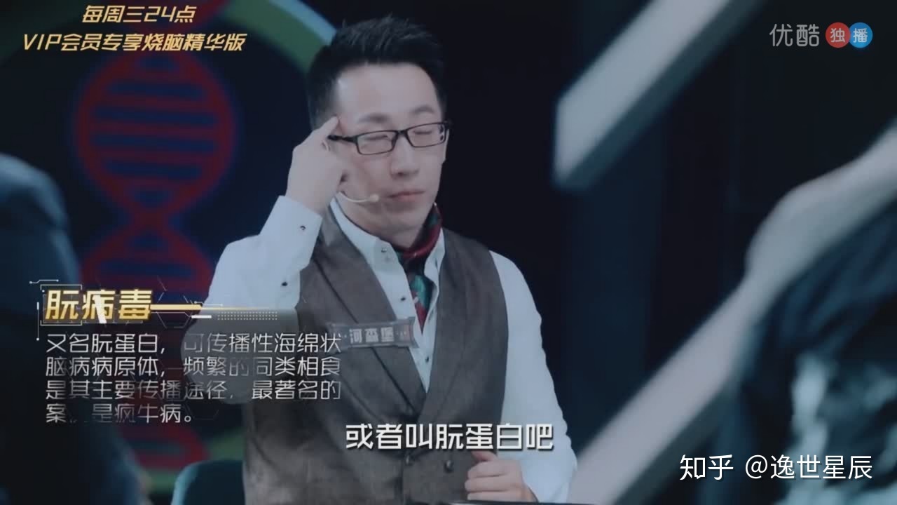 人类会不会吃人类？为什么？88 / 作者:assdsss / 帖子ID:54866