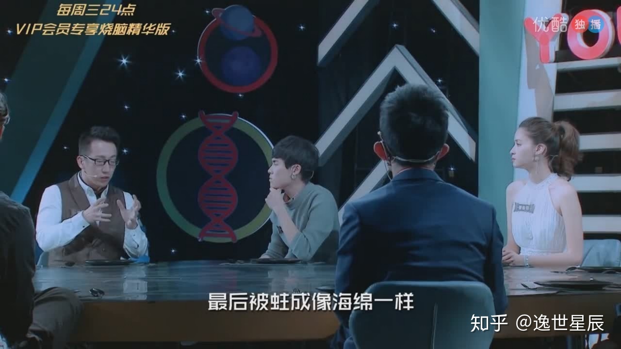 人类会不会吃人类？为什么？337 / 作者:assdsss / 帖子ID:54866