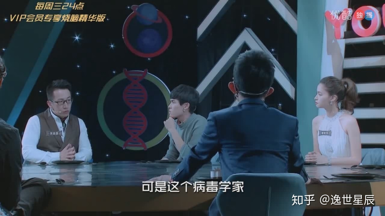 人类会不会吃人类？为什么？237 / 作者:assdsss / 帖子ID:54866