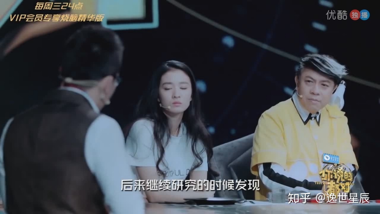 人类会不会吃人类？为什么？874 / 作者:assdsss / 帖子ID:54866