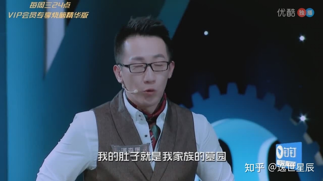 人类会不会吃人类？为什么？412 / 作者:assdsss / 帖子ID:54866