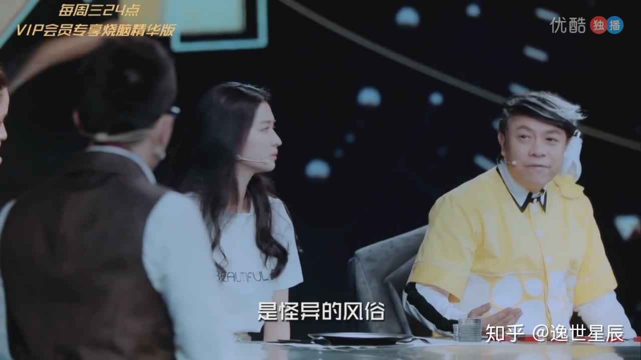 人类会不会吃人类？为什么？570 / 作者:assdsss / 帖子ID:54866