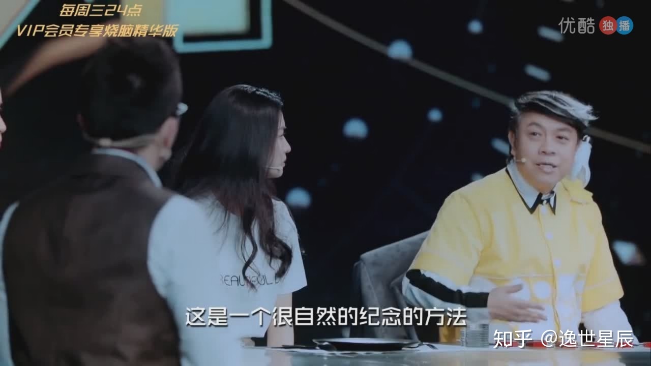 人类会不会吃人类？为什么？870 / 作者:assdsss / 帖子ID:54866