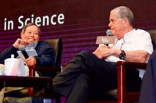 科学家称发现宇宙第五种基本力，能将可见世界与暗物质联系起来163 / 作者:您脱风云错 / 帖子ID:54995
