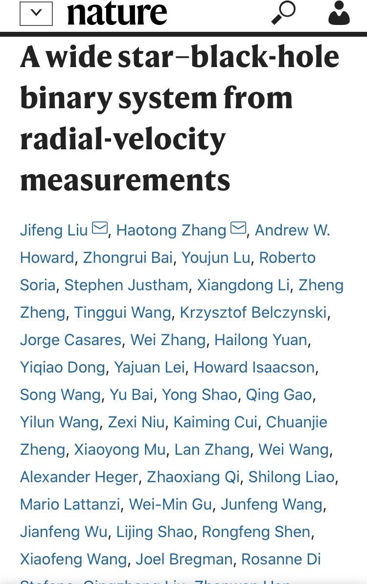  LAMOST发现迄今最大的恒星级黑洞？400 / 作者:gongjingwe / 帖子ID:55006
