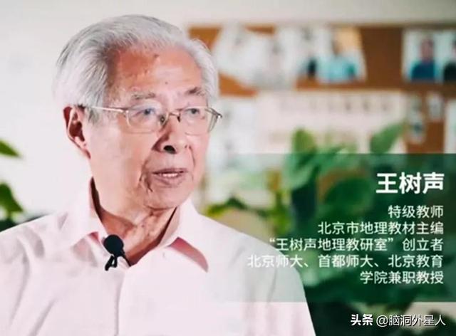 麦哲伦环球航行时，中国正在发生什么？36 / 作者:123456879 / 帖子ID:55011
