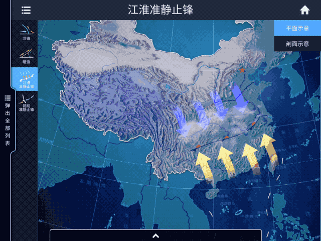 麦哲伦环球航行时，中国正在发生什么？251 / 作者:123456879 / 帖子ID:55011