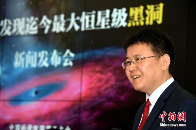 中国天文学家发现迄今质量最大恒星级黑洞849 / 作者:yPfiXGyC / 帖子ID:55061