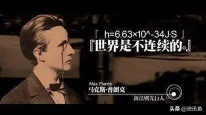 宇宙有多大、宇宙有多空及宇宙是虚拟的吗？412 / 作者:123457067 / 帖子ID:55065