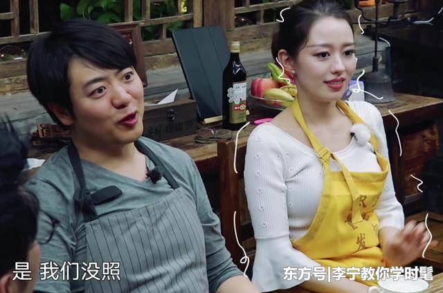 郎朗吉娜有多可爱？自曝坐飞机看到不明飞行物，不敢拍照是怕报复836 / 作者:ctlMtMMm / 帖子ID:55077