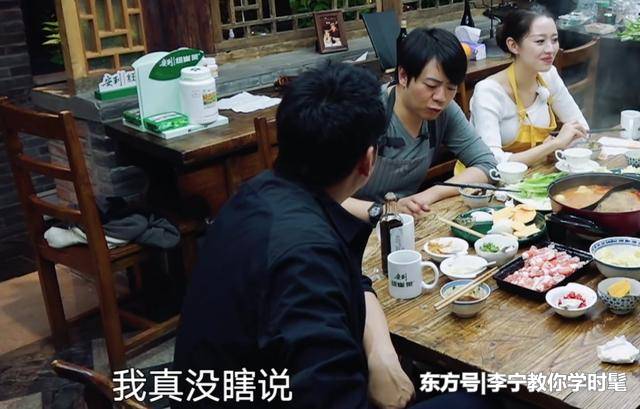 郎朗吉娜有多可爱？自曝坐飞机看到不明飞行物，不敢拍照是怕报复253 / 作者:ctlMtMMm / 帖子ID:55077