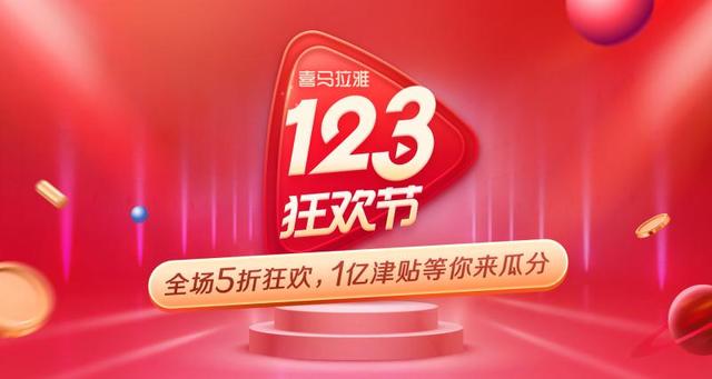 百分之九十的人都不知的关于“平行世界”的真相551 / 作者:强绝商爸摇 / 帖子ID:55145
