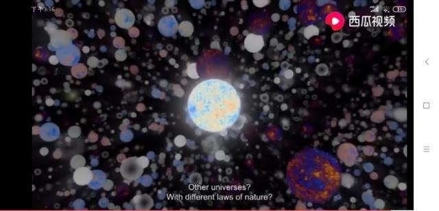 宇宙中物体趋向于圆轨运动和球状存在，跟精神思想感情世界有关5 / 作者:guaigege / 帖子ID:55280