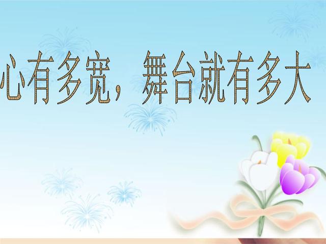 宇宙中物体趋向于圆轨运动和球状存在，跟精神思想感情世界有关859 / 作者:guaigege / 帖子ID:55280