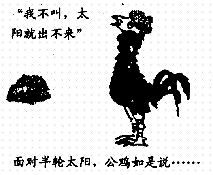 宇宙中物体趋向于圆轨运动和球状存在，跟精神思想感情世界有关822 / 作者:guaigege / 帖子ID:55280