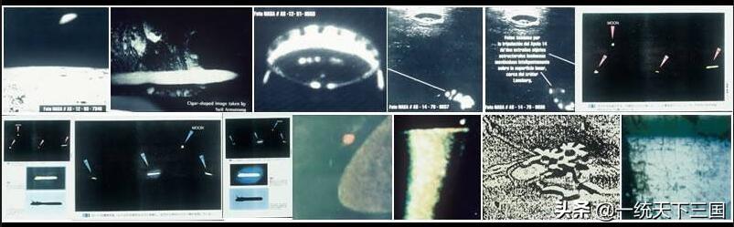 美退伍军官揭露宇宙绝密文件，泄密在欧洲坠毁的飞碟和外星人实体210 / 作者:CCouQPvx / 帖子ID:55357