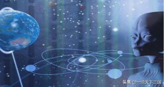美退伍军官揭露宇宙绝密文件，泄密在欧洲坠毁的飞碟和外星人实体37 / 作者:CCouQPvx / 帖子ID:55357