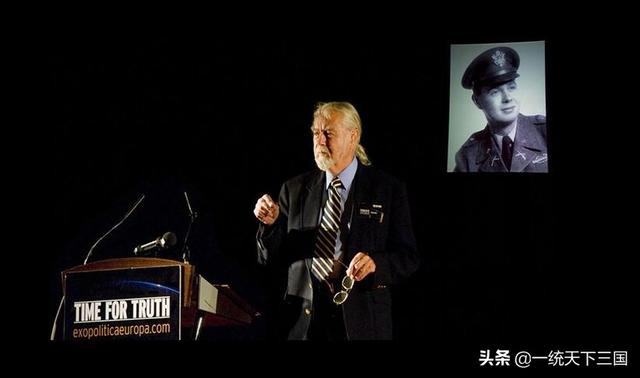 美退伍军官揭露宇宙绝密文件，泄密在欧洲坠毁的飞碟和外星人实体110 / 作者:CCouQPvx / 帖子ID:55357