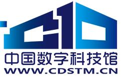 宇宙之形是球是平？普朗克卫星数据表明宇宙或是球形789 / 作者:去火星三小时自 / 帖子ID:55377