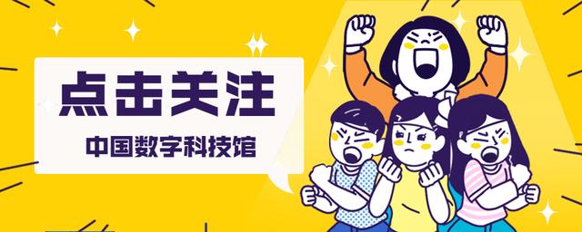 宇宙之形是球是平？普朗克卫星数据表明宇宙或是球形8 / 作者:去火星三小时自 / 帖子ID:55377