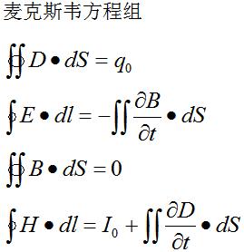 宇宙最高速度为什么不能超过光速？光速不变推导和实证都不容置疑609 / 作者:的关法规范化 / 帖子ID:55407