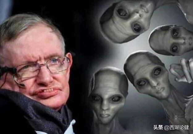 外星文明一直注视着我们人类吗？这是人类的幸运还是灾难？428 / 作者:饺子姑娘 / 帖子ID:55454